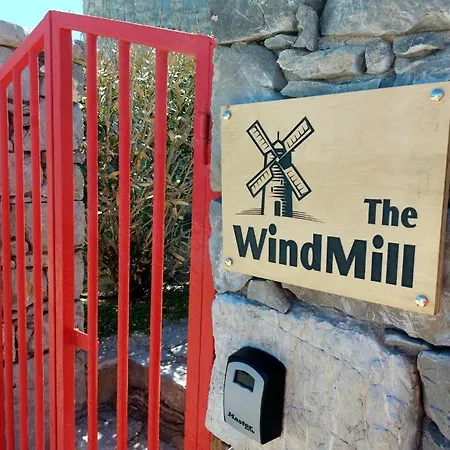 Apartment The Windmill *