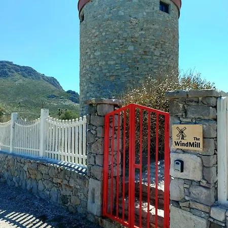 The Windmill * Skala (Tilos)