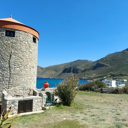 The Windmill *