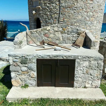 The Windmill Appartamento