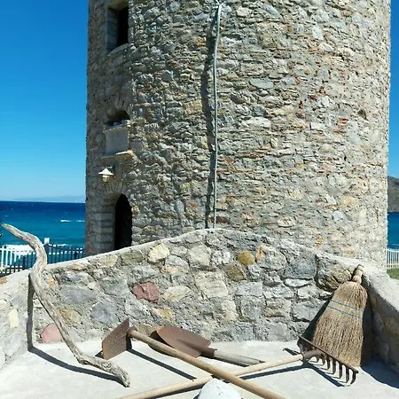 The Windmill Apartment