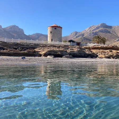 The Windmill * Skala (Tilos)